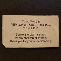 wecantakethisboat.com